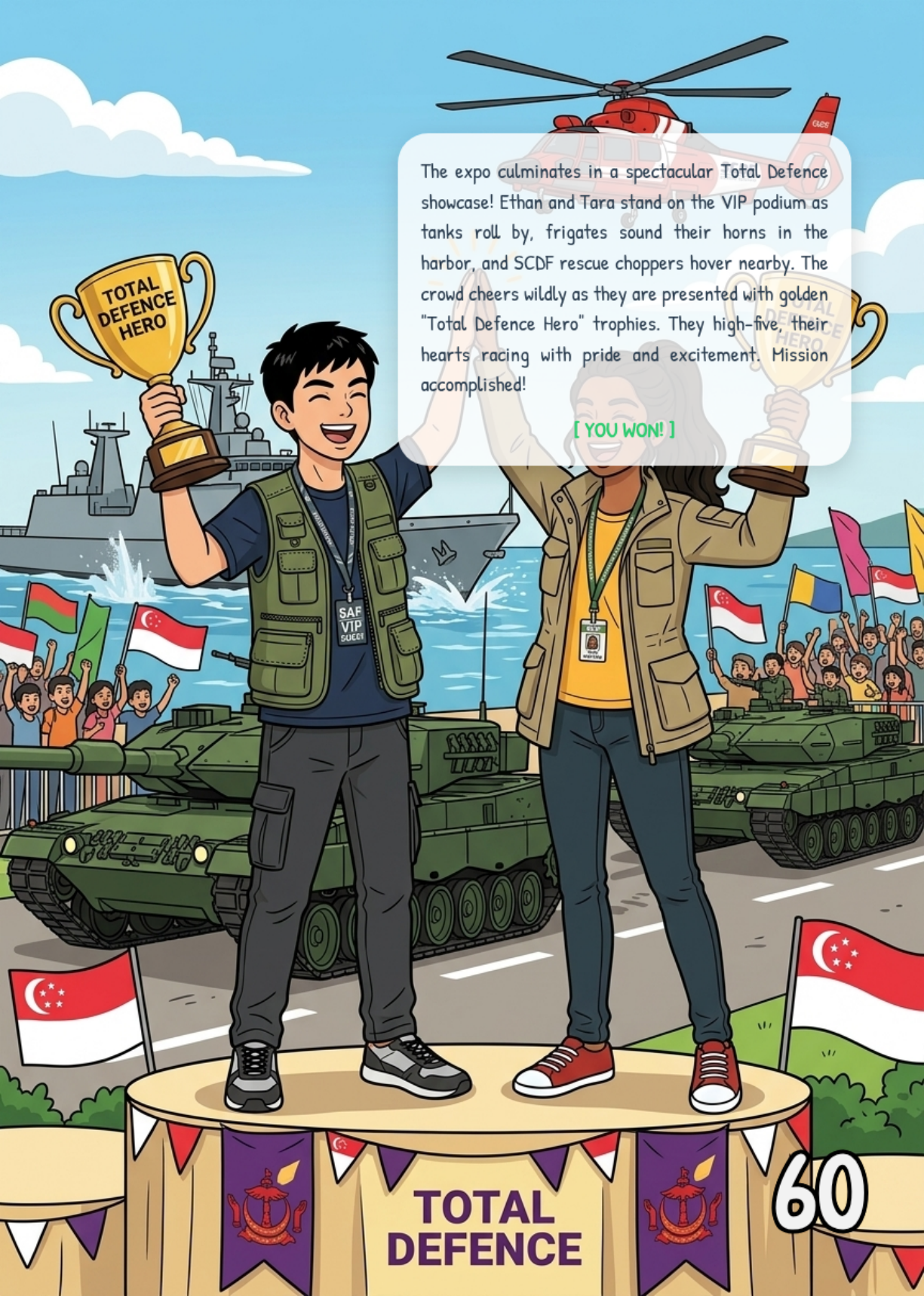 Page 60
